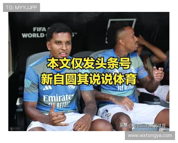 罗德里戈预计夏窗关闭前将留队 转会可能性几乎为零 罗德里戈预计夏窗关闭前将留队 转会可能性几乎为零