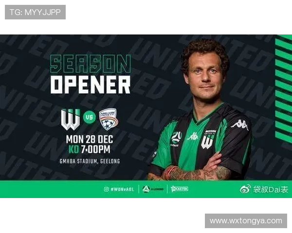 西部联俱乐部清盘令暂缓执行 致力争取恢复澳超参赛资格 西部联俱乐部清盘令暂缓执行 致力争取恢复澳超参赛资格