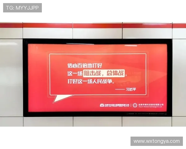 保住底线,力争突破,拼搏到底,迎接挑战,决不轻言放弃 保住底线,力争突破,拼搏到底,迎接挑战,决不轻言放弃