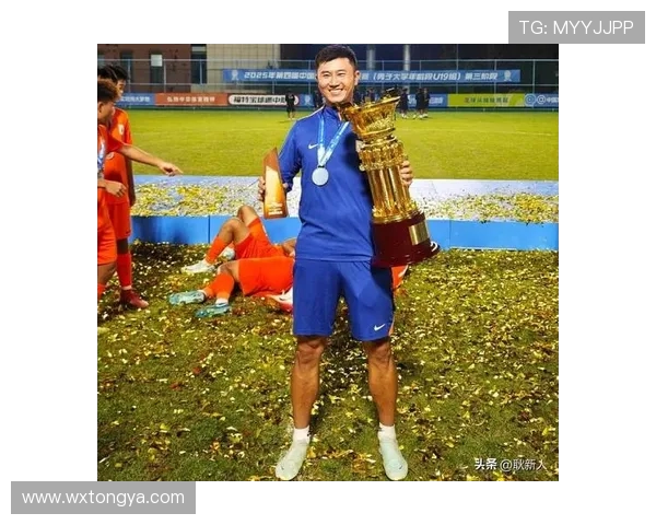 2025山东省泰山小将颁奖仪式在泰山盛大举行 激励青年勇攀高峰 2025山东省泰山小将颁奖仪式在泰山盛大举行 激励青年勇攀高峰