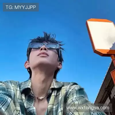 庞信震