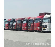 广东搬家服务优质商家置顶推荐产品