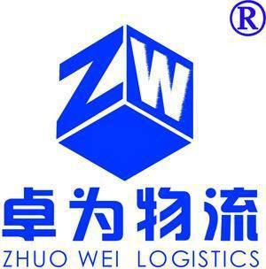 【湘潭到淄博物流专线/货运公司/整车运输/回程车信息配载】价格_厂家_图片 -